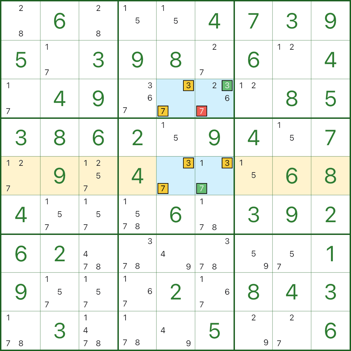隠れ長方形 Type 2b