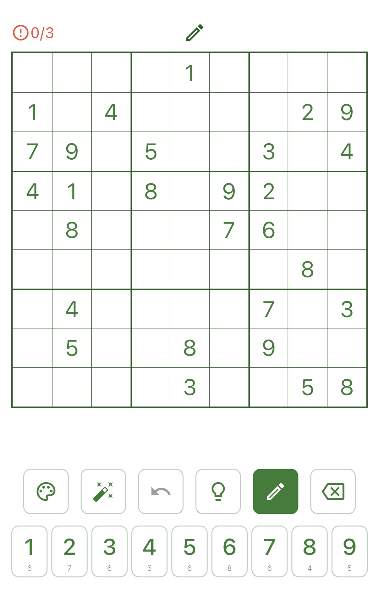 연필자국(후보)