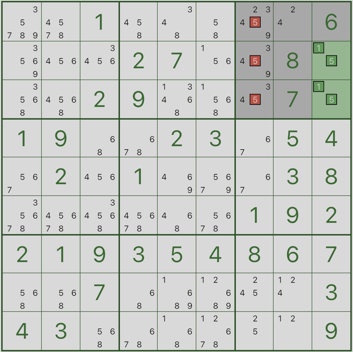 쌍 및 하위 집합